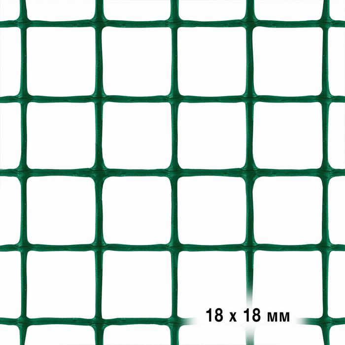 Сетка для цветников, 0,5 × 5 м, ячейка 1,8 × 1,8 см, тёмно-зелёная - фото 1882150426