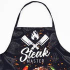 Фартук "Этель" Steak Master 73х71 см, 100% хлопок, саржа 190 гр/м2 5376667 - фото 1590307