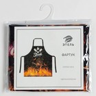 Фартук "Этель" Steak Master 73х71 см, 100% хлопок, саржа 190 гр/м2 5376667 - фото 1590309