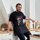 Фартук кухонный мужской Этель Just eat it 73×71 см, 100% хлопок, саржа 190 г/м² - Фото 1