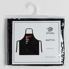 Фартук кухонный мужской Этель Just eat it 73×71 см, 100% хлопок, саржа 190 г/м² - Фото 8