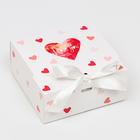 Подарочная коробка сборная с окном I LOVE YOU, 11.5×11.5×5 см - Фото 2