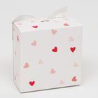Подарочная коробка сборная с окном I LOVE YOU, 11.5×11.5×5 см - Фото 3