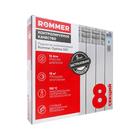 Радиатор алюминиевый ROMMER Optima 500, 8 секций - Фото 2