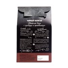 Чайный напиток «Фиточай чага с имбирём и шиповником», 80 г - Фото 2