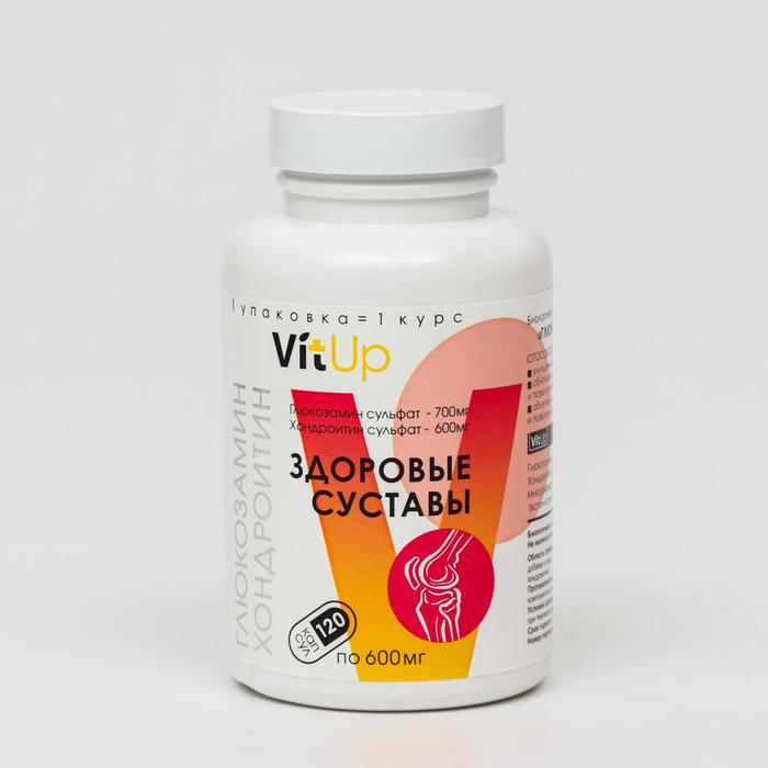 VitUp Глюкозамин Хондроитин, 120 капсул по 600 мг, БАД - Фото 1