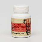 Пантогематоген «Мужская сила» с красным корнем, 30 капсул по 500 мг - Фото 2