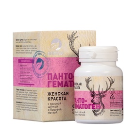 Пантогнматоген «Женская красота» с красной щёткой и боровой маткой, 30 капсул по 500 мг