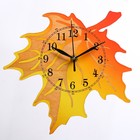 Часы настенные, серия: Детские, "Осенний лист", дискретный ход, 27 х 25 см - фото 9163551