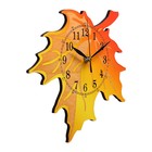 Часы настенные, серия: Детские, "Осенний лист", дискретный ход, 27 х 25 см - фото 8500572