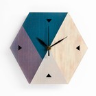 Часы настенные "Геометрия", дискретный ход - фото 318454623
