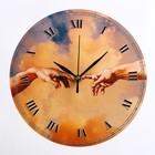 Часы настенные "Фреска", дискретный ход, d-23.5 см - фото 318454693