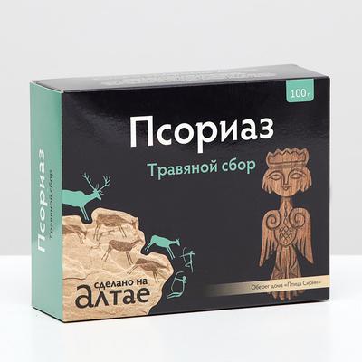 Травяной сбор «Псориаз», 100 г