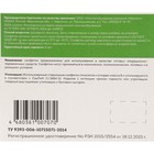 Салфетка марлевая медицинская стерильная 8 сложений инд уп 10×10 см 10 шт. 32 г/м² - Фото 2