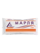 Марлевый отрез медицинский нестерильный 300 см х 90 см 27 гр/м2 - фото 809632274