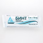 Бинт медицинский нестерильный 10×500 см, 26 г/м² - Фото 2