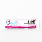 Бинт медицинский стерильный 10×500 см 30 г/м² - Фото 1