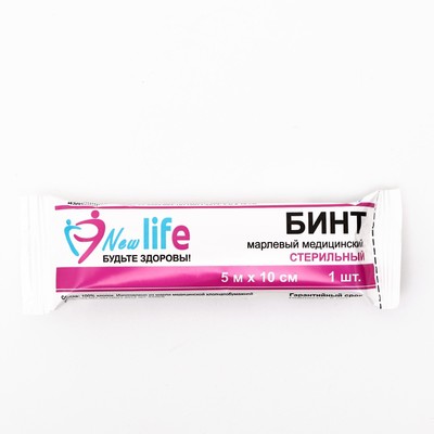 Бинт медицинский стерильный 10×500 см 30 г/м²