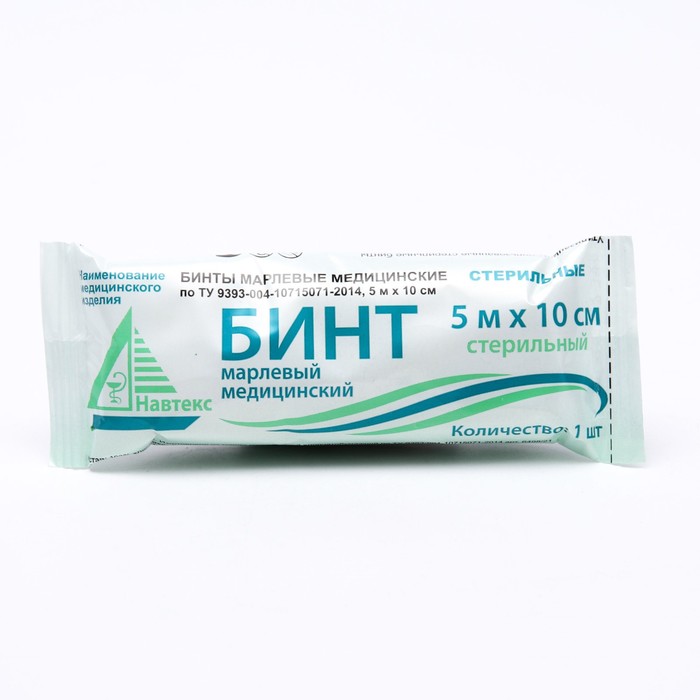 Бинт медицинский стерильный 10 см × 5 м, 26 г/м² - Фото 1