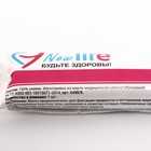 Бинт медицинский стерильный 14×700 см 30 г/м² - Фото 3