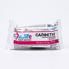 Салфетки марлевые медицинские двухслойные стерильные 16 х 14 см 10 шт 30 гр/м2 - Фото 1