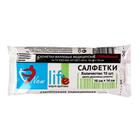 Салфетки марлевые медицинские двухслойные стерильные 16 х 14 см 10 шт 27 гр/м2 - Фото 1