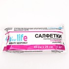 Салфетки марлевые медицинские двухслойные стерильные 45 х 29 см 5 шт 26 гр/м2 - Фото 3