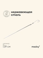 Шампур с ручкой-кольцом maclay, угловой, длина - 39 см, ширина - 10 мм, толщина - 8 мм - Фото 1