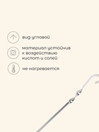 Шампур с ручкой-кольцом maclay, угловой, длина - 39 см, ширина - 10 мм, толщина - 8 мм - Фото 2