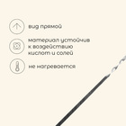 Шампур Maclay, прямой, толщина 1.5 мм, 45×1 см - Фото 2