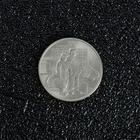 Монета 25 рублей, 2020 года, Мед. работникам - Фото 1