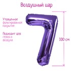 Воздушный шар фольгированный 40" «Цифра 7» - Фото 1