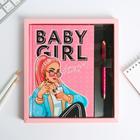Набор «Baby girl»: ежедневник 80 листов и ручка - фото 9163930