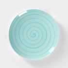Тарелка фарфоровая Infinity, d=24 см, цвет бирюзовый - фото 9163944