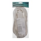 Удлинитель Luazon Lighting, 3 розетки, 10 м, 6 А, 1300 Вт, 3×0.75 мм2, с заземлением, с выключателем, белый  (артикул 5187790)  большой выбор товаров оптом и в розницу по низким ценам с доставкой