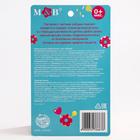 Расчёска детская, щётка для волос в наборе «Зайка Полли», розовый - Фото 5