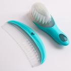 Расчёска детская, щётка для волос в наборе «Мишка Принц», бирюзовый - Фото 1