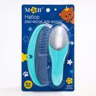 Расчёска детская, щётка для волос в наборе «Мишка Принц», бирюзовый - Фото 2