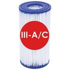 Бассейн каркасный, 640 х 274 х 132 см, фильтр-насос, лестница, тент, диспенсер, 5611Z Bestway - фото 24710975