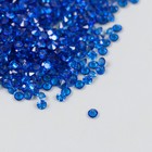 Декор для творчества пластик "Кристаллы ярко-синие" набор 20 гр d=0,12 см - фото 9164098
