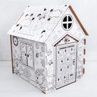 УЦЕНКА Дом-раскраска, Смешарики - Фото 3