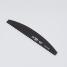 Пилка для ногтей, лодочка, 100/180 грит, 18 см, чёрная - Фото 1