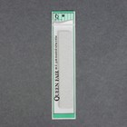 Пилка-наждак, абразивность 200/200, 18 см, цвет серый - Фото 2