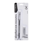 Нож канцелярский скальпель, 5 запасных лезвий, Calligrata TOP - Фото 7