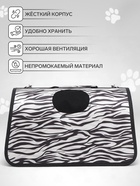 Сумка - переноска для животных «Белый тигр», размер М, 45×21×27 см - Фото 3
