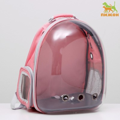 Рюкзак для переноски кошек и собак, прозрачный, 31 х 28 х 42 см, розовый