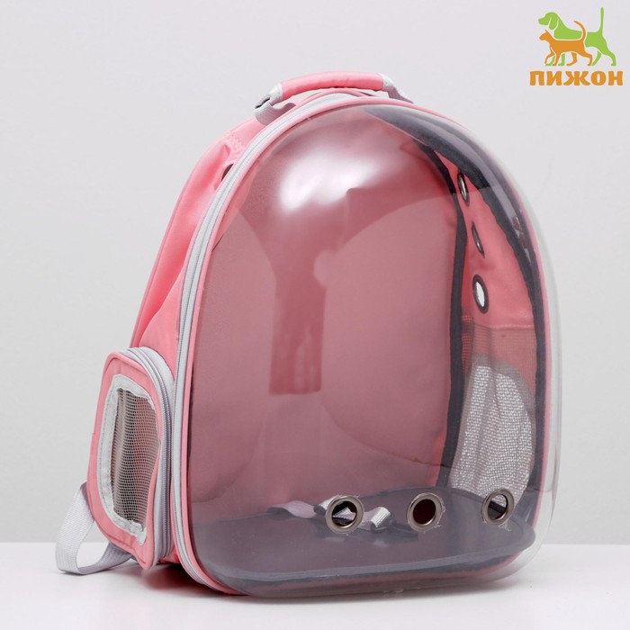 Рюкзак для переноски кошек и собак, прозрачный, 31 х 28 х 42 см, розовый - Фото 1