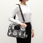 Сумка - переноска каркасная «Зимние коты», размер S, 37.5×17×22 см - Фото 12