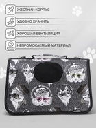 Сумка - переноска каркасная «Зимние коты», размер S, 37.5×17×22 см - Фото 3