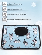 Сумка - переноска каркасная «Играющие котики», размер S, 37.5×17×22 см, голубая - Фото 3